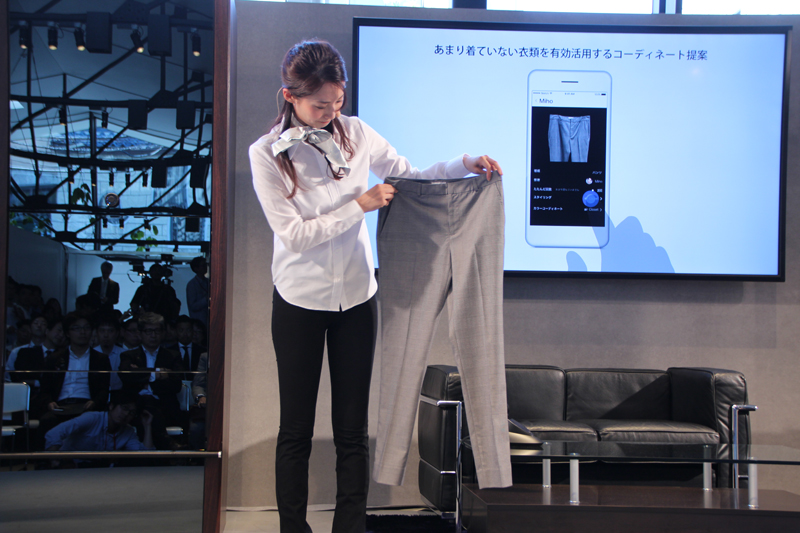 着用頻度の低いボトムスを選択