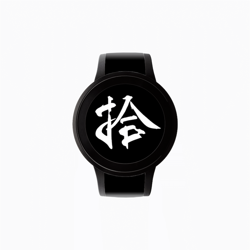 書道家の万美氏のデザイン