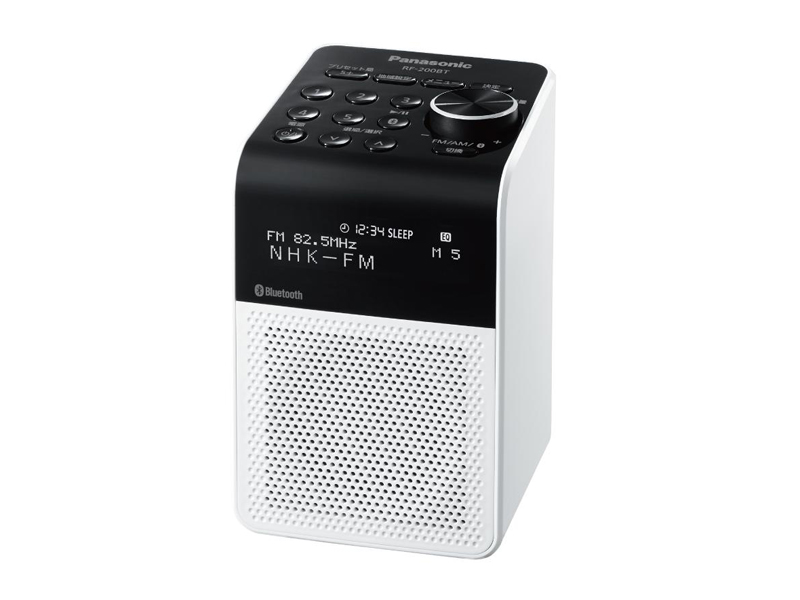 防滴仕様の小型ラジオ「FM/AM 2バンドラジオ RF-200BT」