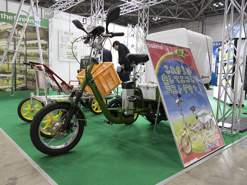 電動三輪車「KAITO」