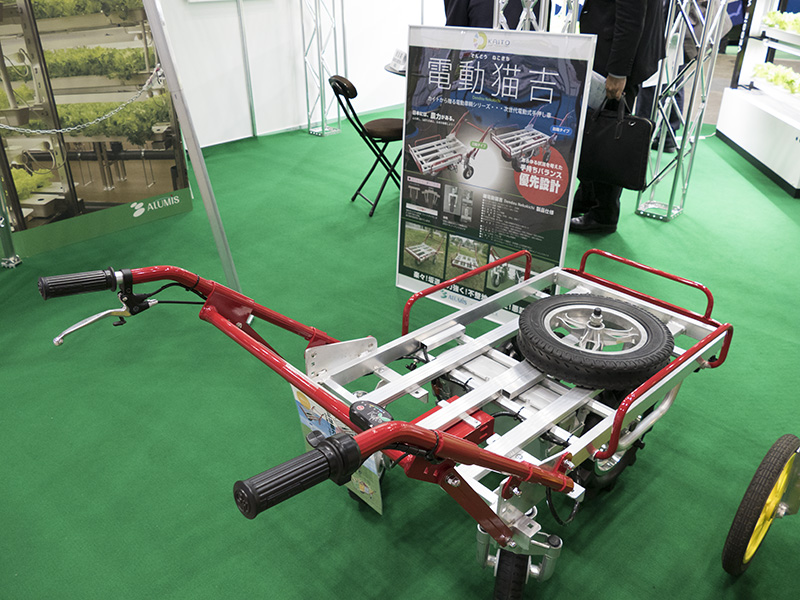 電動式手押し車「電動猫吉」