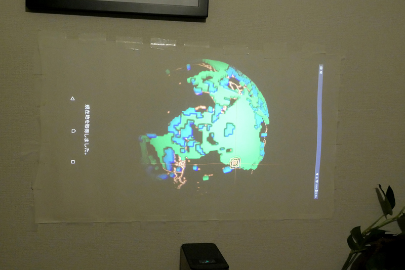 肝心のゲームアプリのほうは縦向きなので、倒れた状態に