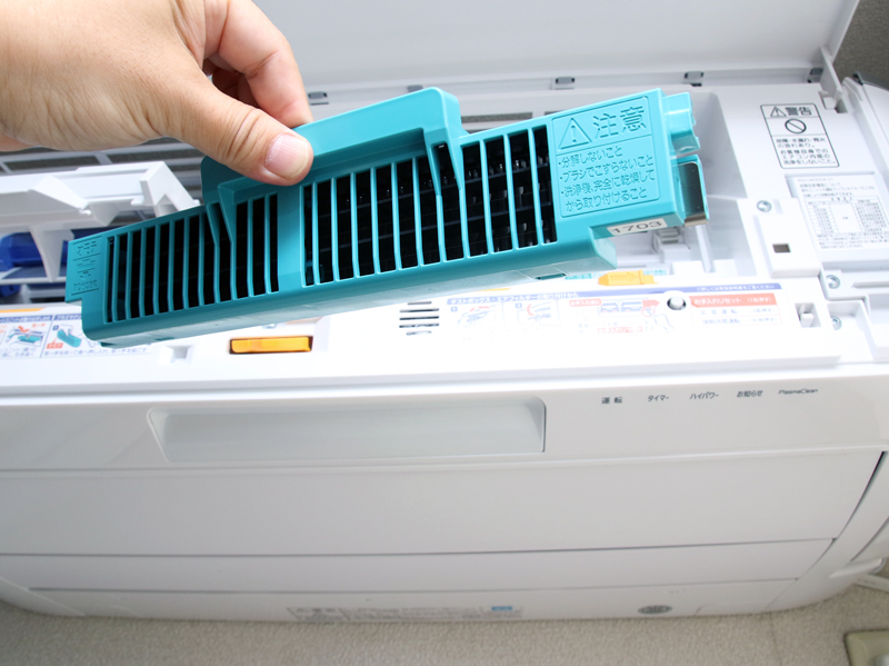 プラズマクリーンユニットでいつもキレイな空気に