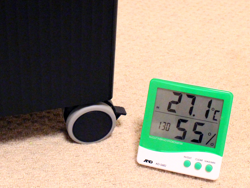 1時間ちょっとの運転でも、55%まで下がった