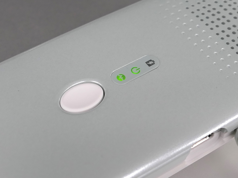 測定したい場所にセンサー部を当てて、白いボタンを押す