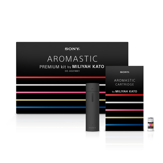 AROMASTIC本体(ブラック)をセットにしたプレミアムキット「OE-AS01MK」