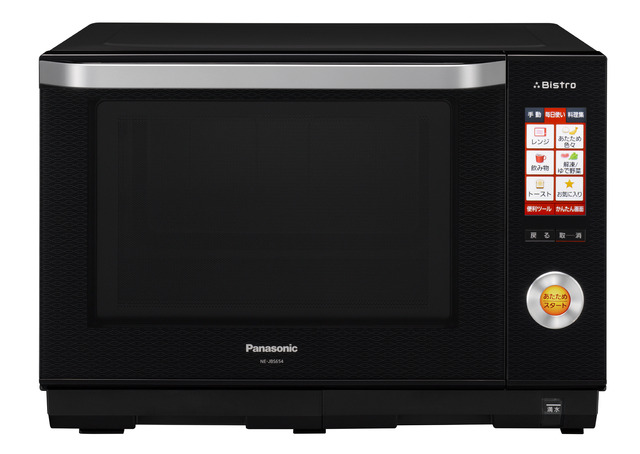 スチームオーブンレンジ「ビストロ NE-JBS654」豊穣ブラック