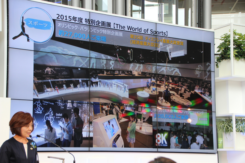 2016年リオ大会では8K映像によるパブリック・ビューイングを行なった