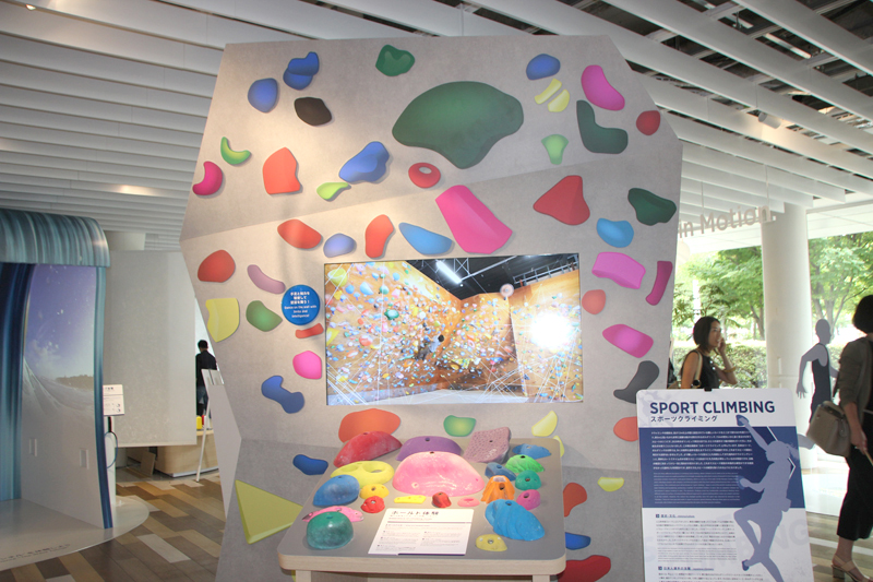 新競技のクライミングを体験