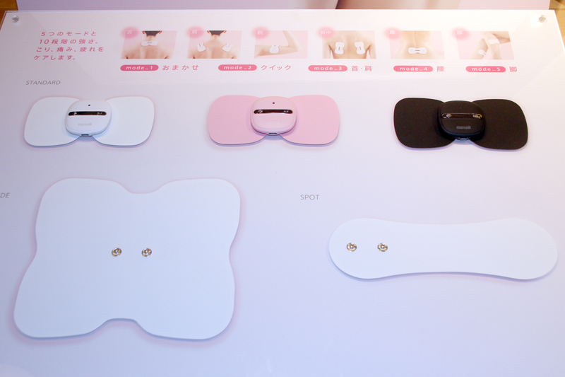 別売りの専用ゲルシート。ワイドタイプとスポットタイプを用意