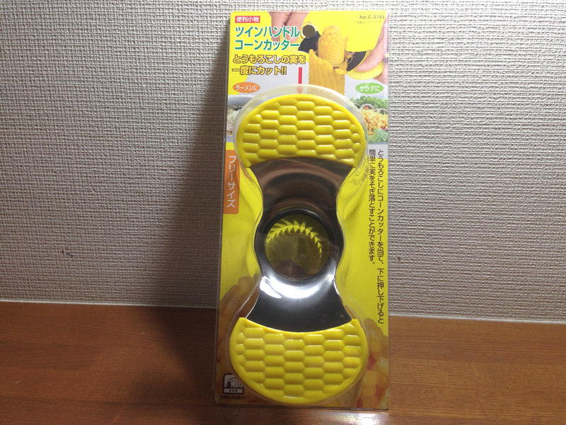 パール金属販売「ツインハンドルコーンカッター」パッケージ