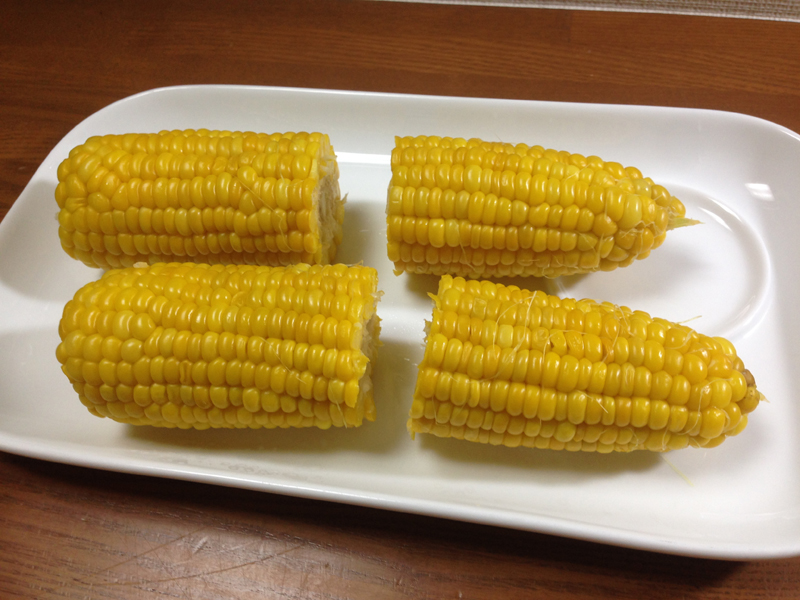 真ん中で半分に切る