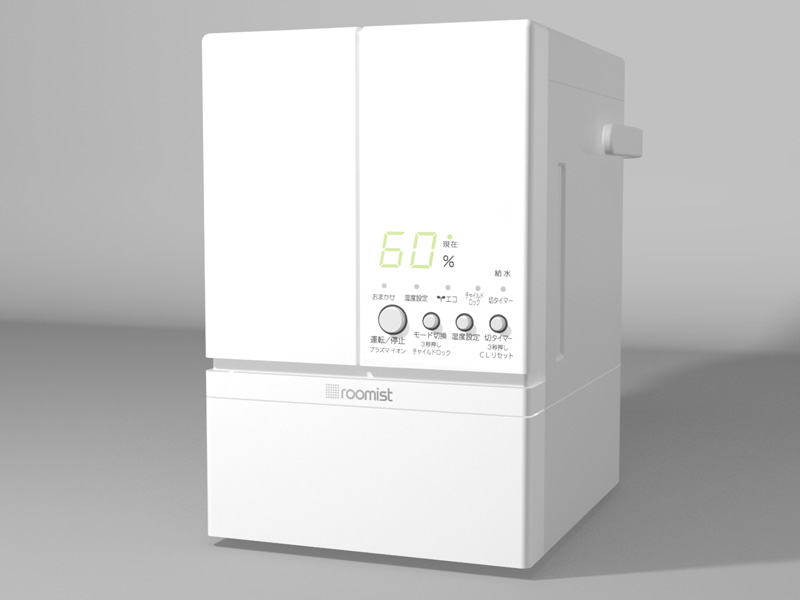 Amazon限定モデル