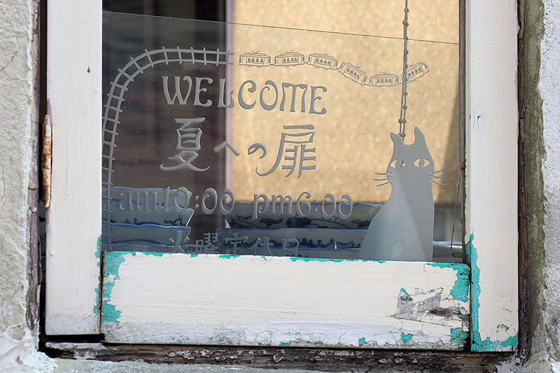 さて、それでは街中をもう一回りしてみましょう。機会があれゼヒ、昭和レトロな雰囲気がある青梅駅周辺を歩いてみてください～