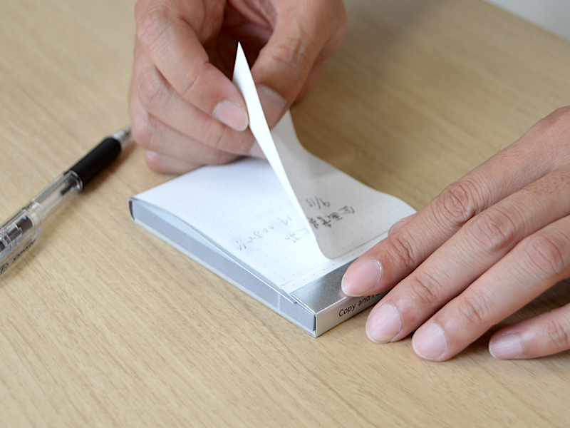 メモ紙はミシン線があるので切り取りやすい