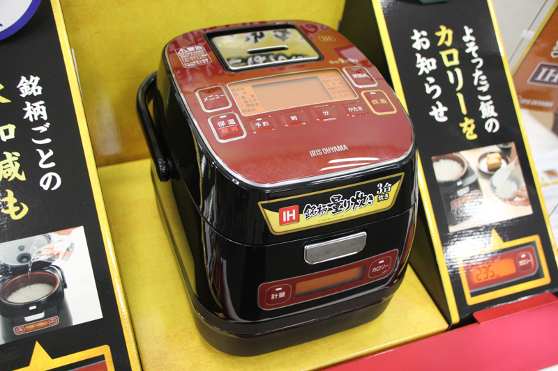 IHジャー炊飯器 KRC-ID30-R