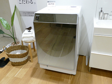 シャープ、“キレイ”にこだわってフルモデルチェンジしたドラム式