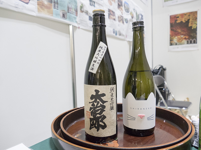 地酒の「大治郎」と「SHIRO NEKO」