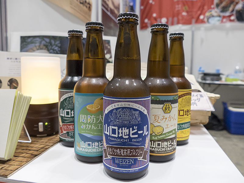 種類も豊富な「地ビール」