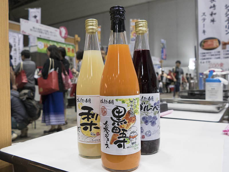 オススメの「ドリンクセット」