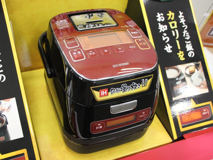 「銘柄量り炊きIHジャー炊飯器KRC-ID30-R(3合)」