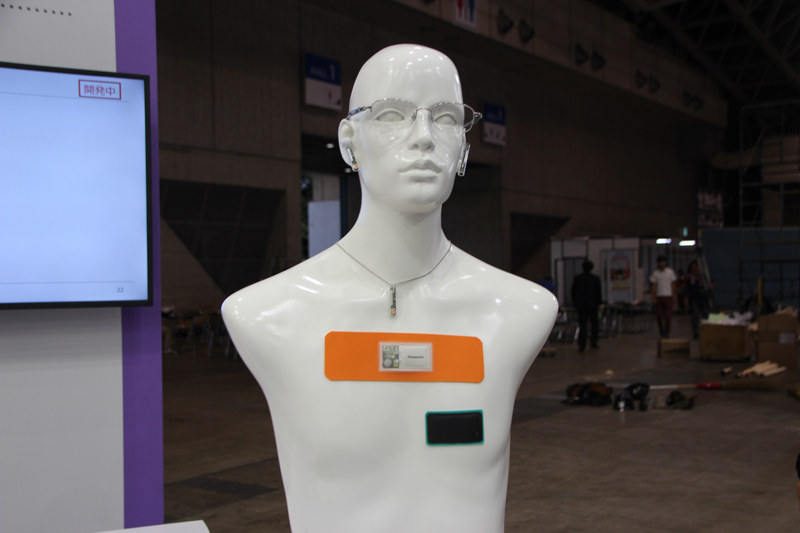 身体に貼り付ける端末に最適としている