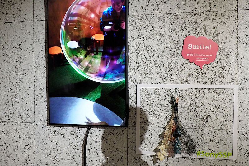 これは先ほどの「ノイズキャンセリング ARデモ」ですが、右に何やら枠のようなものが？　これは何に使うのかというと……