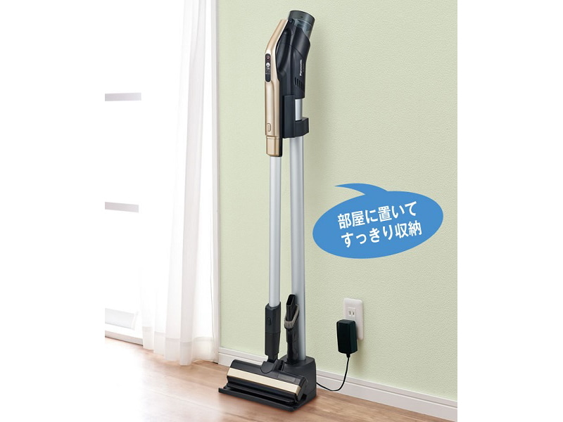 充電台に置いてすっきり収納できる