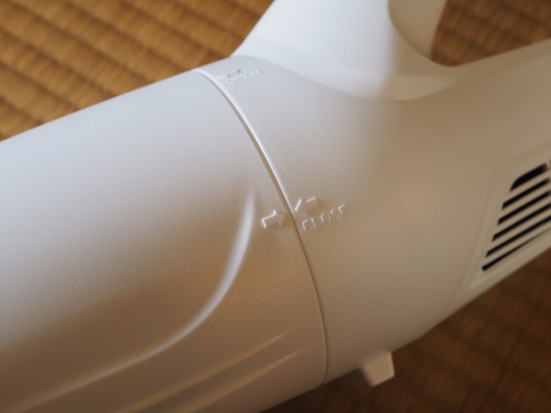 本体をひねると2つに分割される