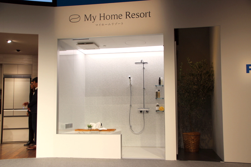浴室向け「My Home Resort」