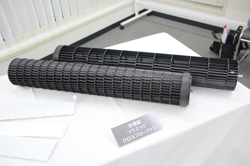 多連結ソウエッジクロスフローファンにより静音化