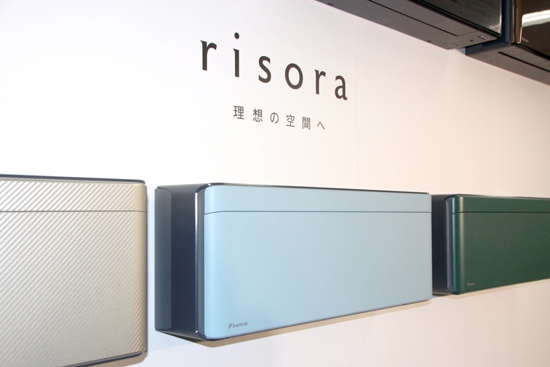 スタイリッシュエアコン「risora」。2018年3月に発売予定