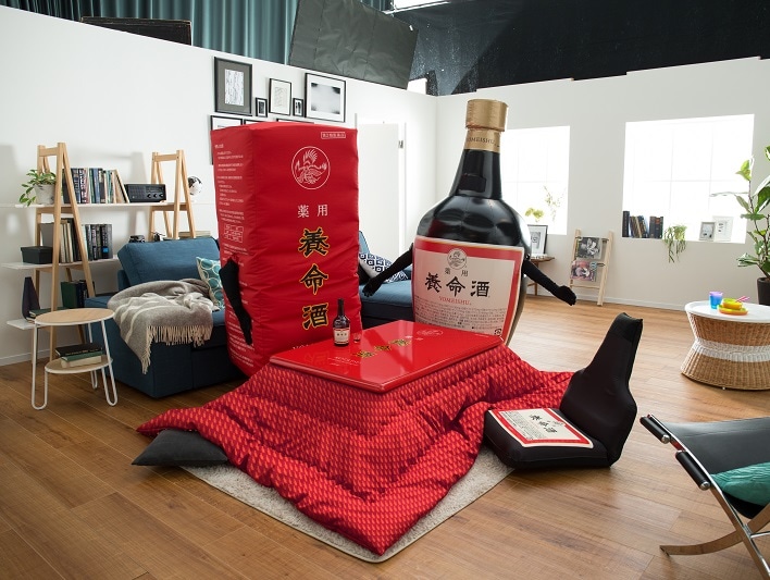 「養命酒こたつ」キャンペーンを開始