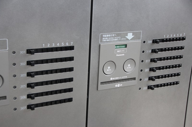 1台で6世帯分をカバーする