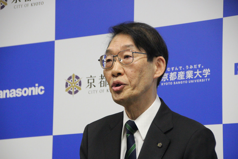 京都産業大学 学長 大城 光正氏