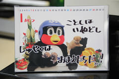 ビジネスべんり帖】「つば九郎卓上カレンダー」でヤクルトの全試合日程