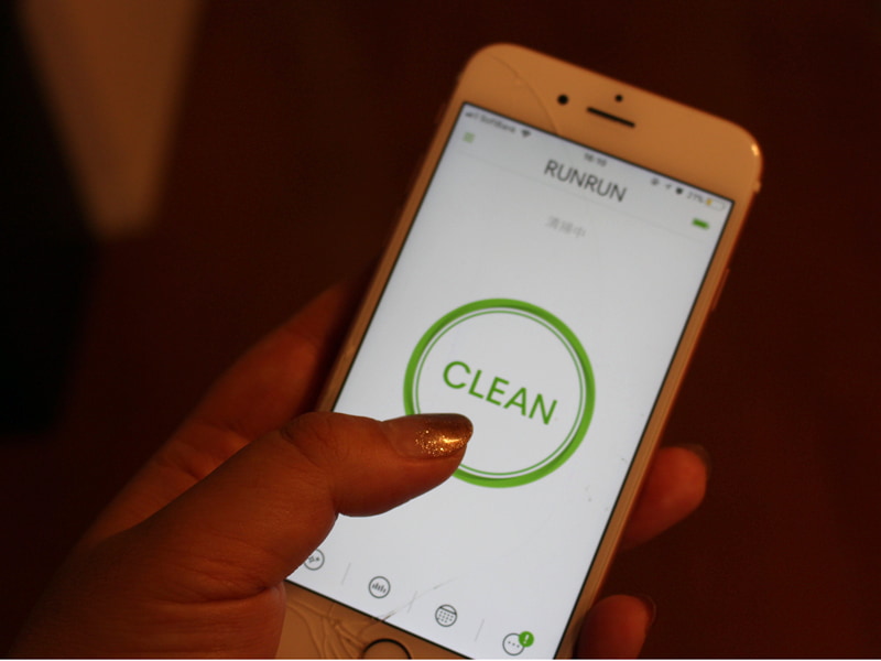スマホから操作するときは、アプリで「Clean」ボタンを押す