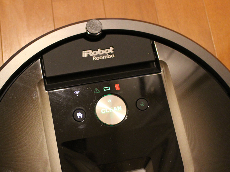 ダストボックスが満タンという合図が出ている