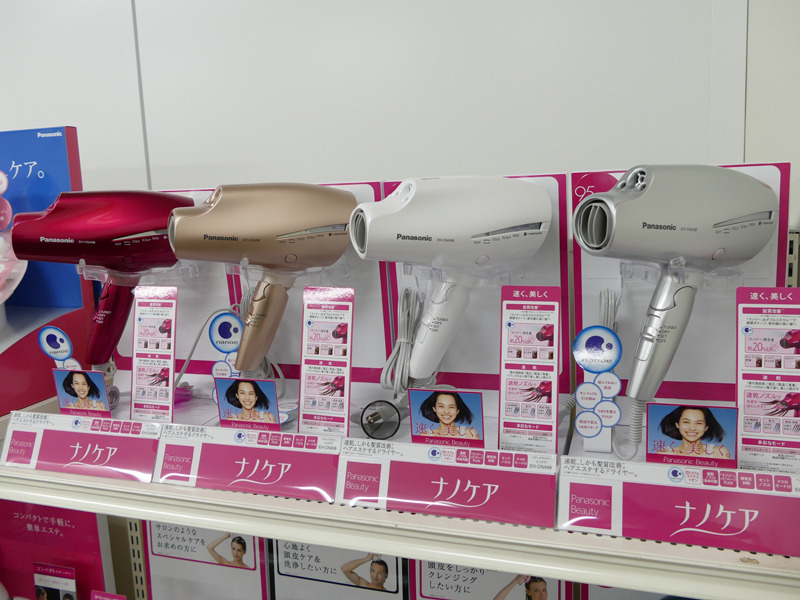 人気のナノケア ドライヤーも販売の伸びが鈍化した時があったという。写真は最新モデル