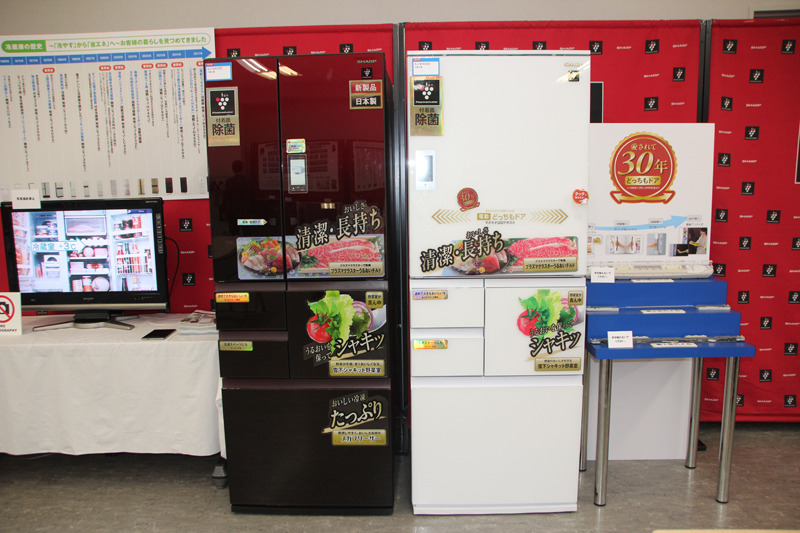 「電動どっちもドア」採用プラズマクラスター冷蔵庫