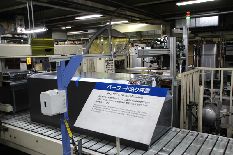 製品固有の生産情報をバーコード化する