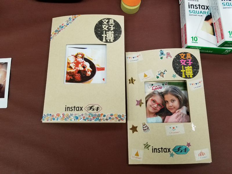 アレンジ例もたくさん用意されているので参考にしやすい