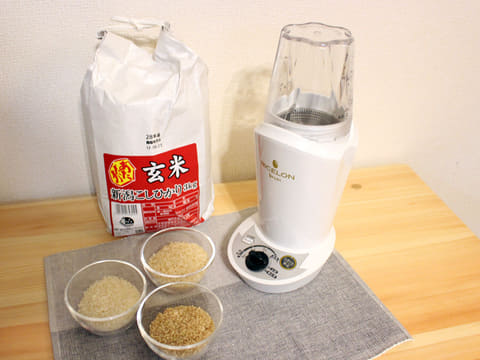 エムケー精工 小型精米機 ライスロン SM-200 感じん ホワイト 