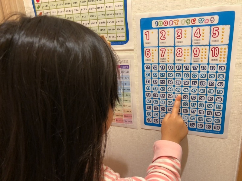 さっそく娘に見せたところ「これなら怖くない！」と大好評。よかった