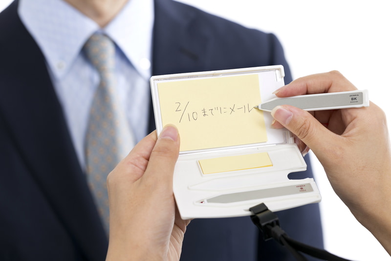 いつでも素早くメモできる