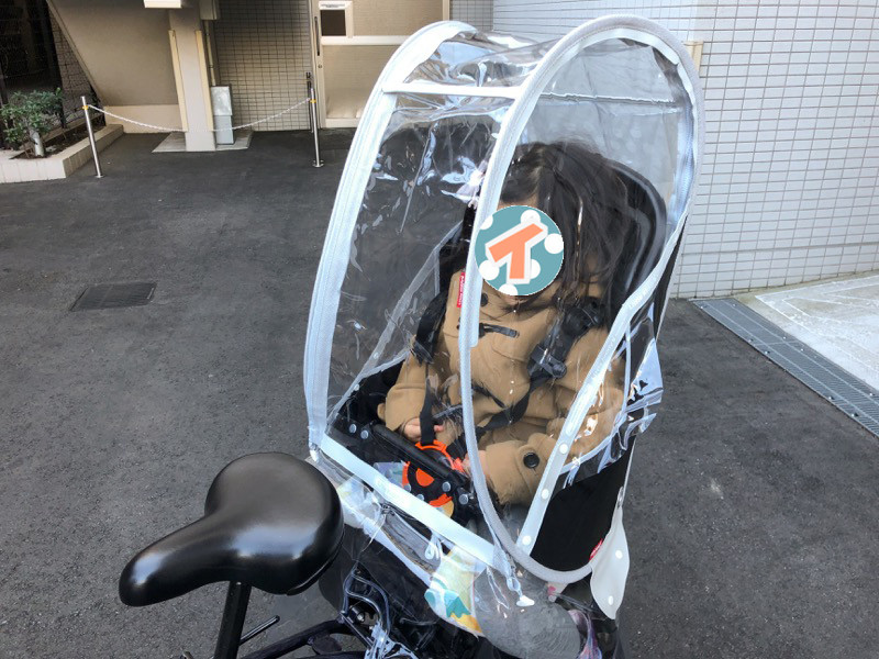 おお! だいぶ余裕がある! 素晴らしい！