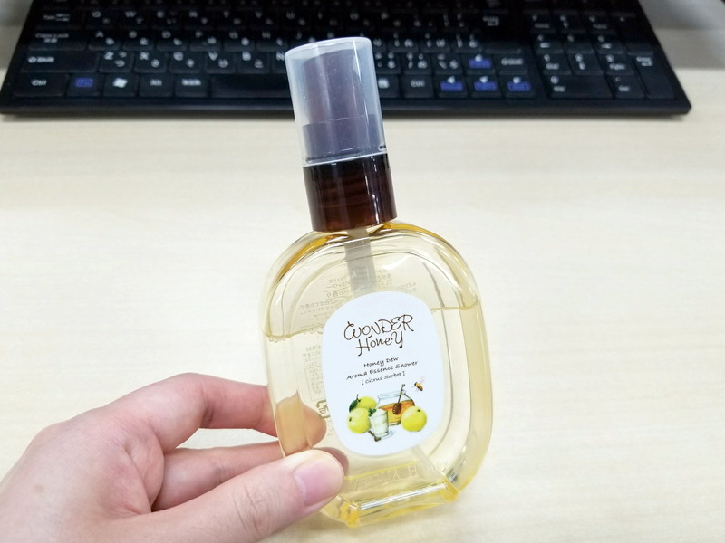 ワンダーハニー アロマエッセンスシャワー シトラスソルベ