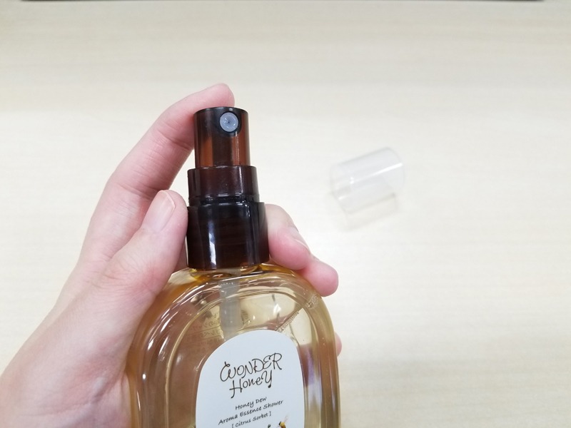 スプレータイプ