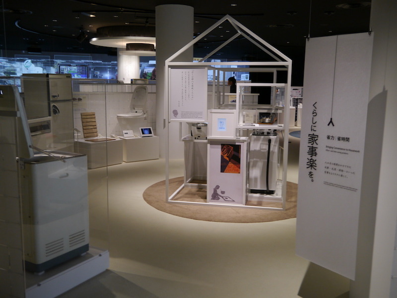 マスターピースギャラリーでは6つのゾーンで商品を展示している