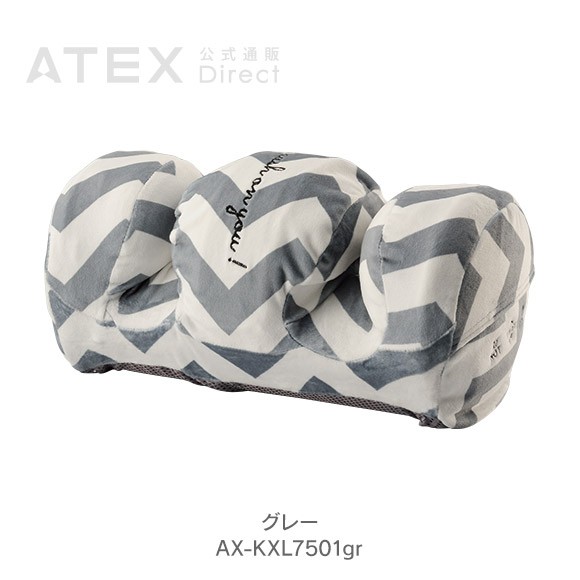 ホットフットマッサージャー グレー「KXL7501gr」